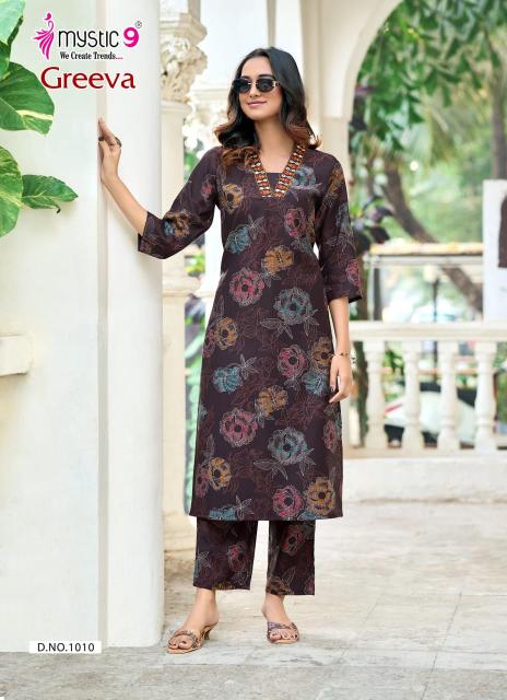 Mystic9 greeva vol 1 coord set clothing wholesalers online